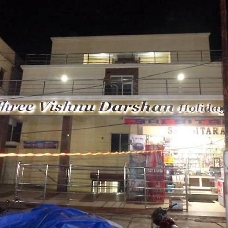 Shree Vishnu Darshan Holiday Home プリ エクステリア 写真