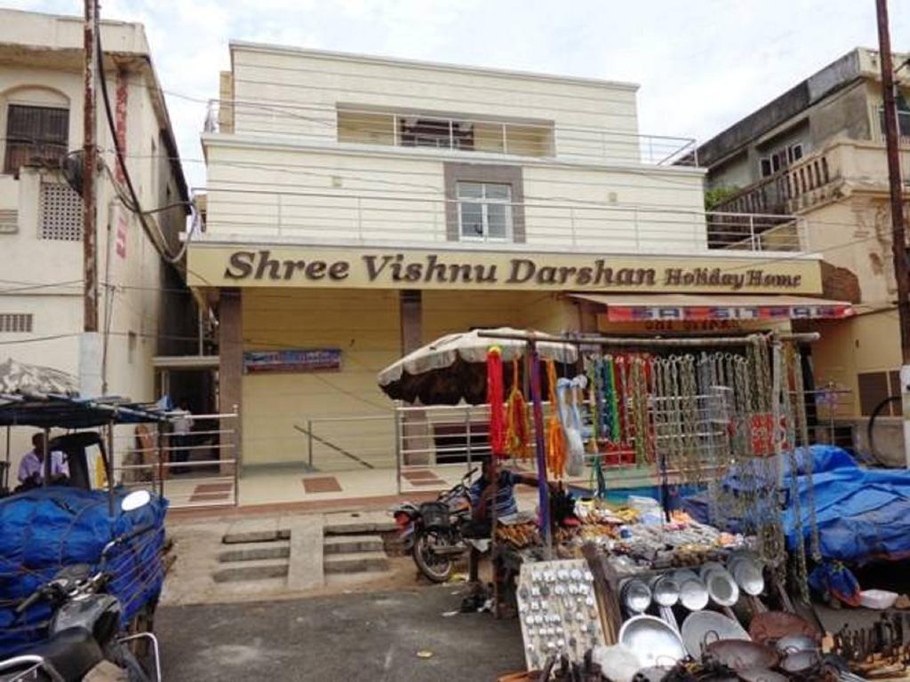 Shree Vishnu Darshan Holiday Home プリ エクステリア 写真